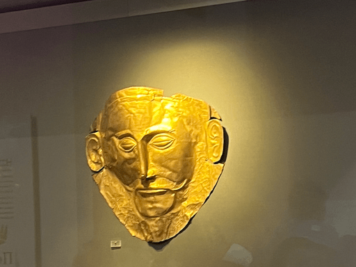 Mask of Agammenon